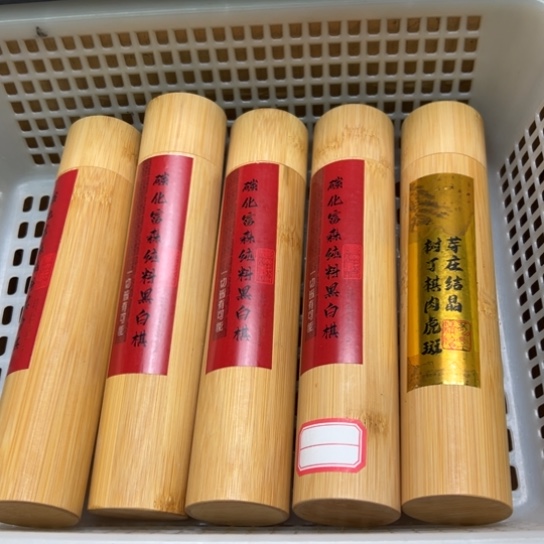 紫砂我88888888888888888