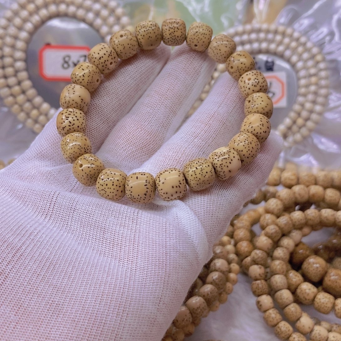 德***拉手串星月菩提99999999