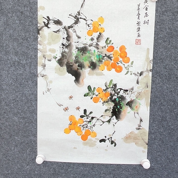 国画邵繁荣国画作品