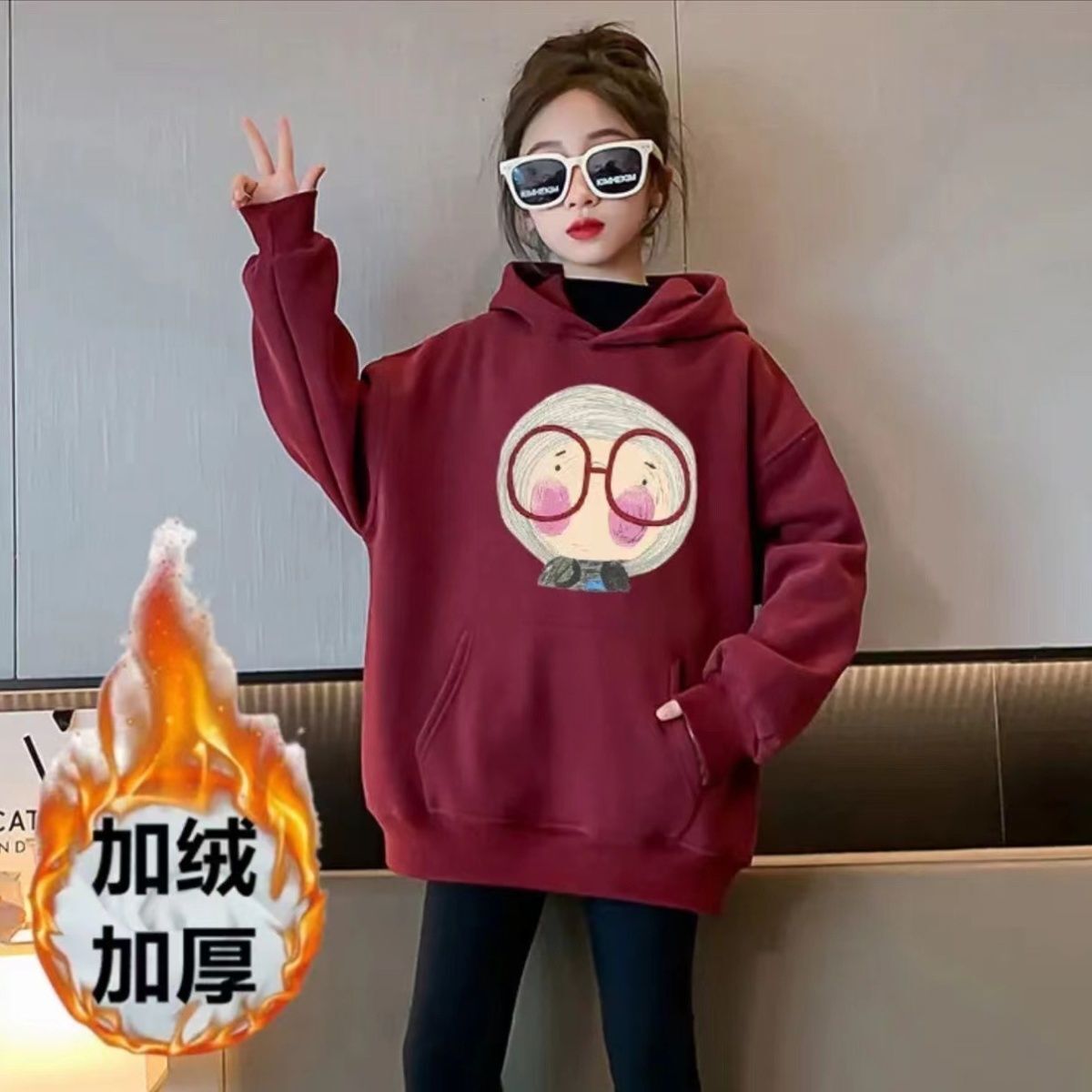 男女童宽松酒红色卫衣秋冬加绒卫衣外套秋冬加厚款卫衣男女童