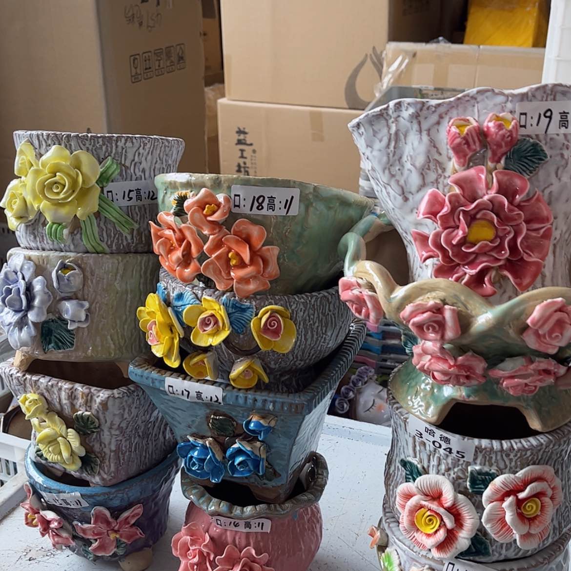 【闪购商品】红陶345