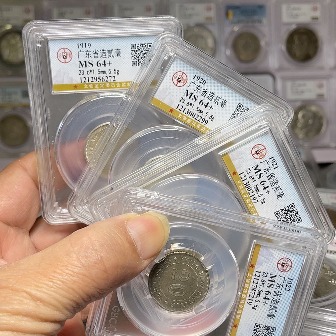 银如图所说的一组