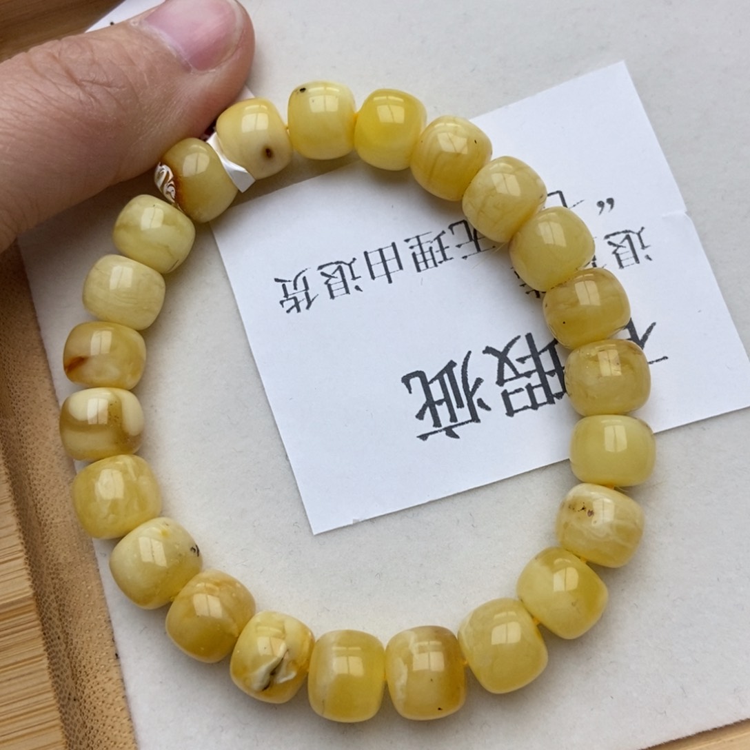 琥珀珠宝奇石未镶嵌蜜蜡7