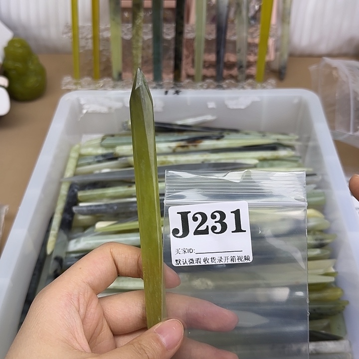 奶****蛇纹石玉合金发饰