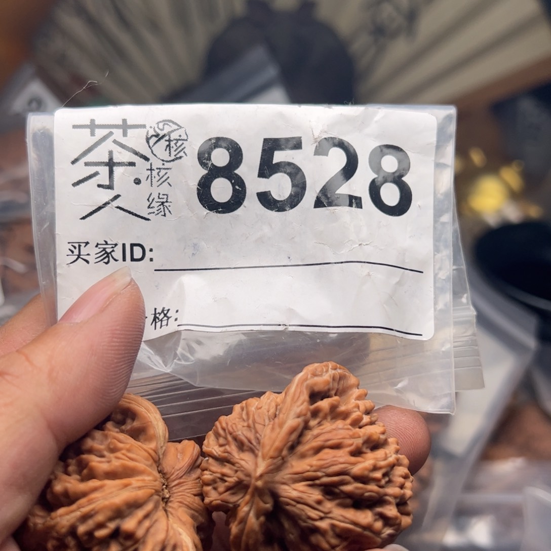 【闪购商品】文玩核桃吊坠今天