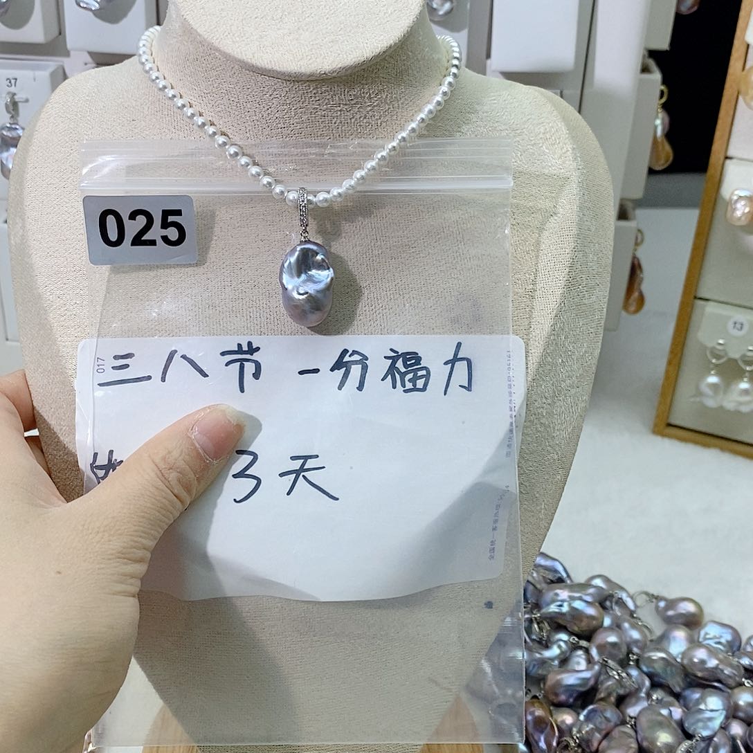 淡水珍珠颈饰合金