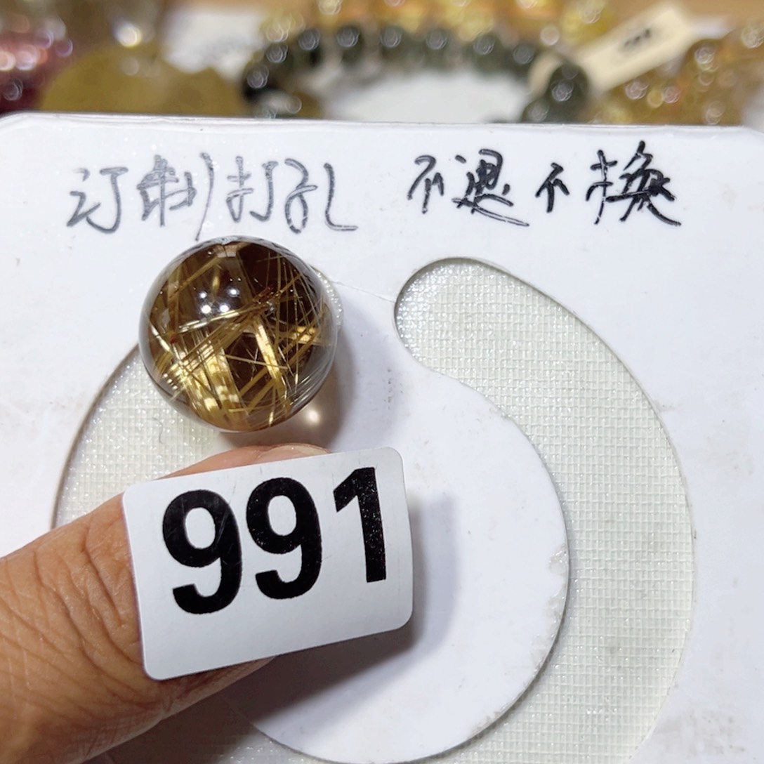 未镶嵌颈饰水晶‘****，天然水晶