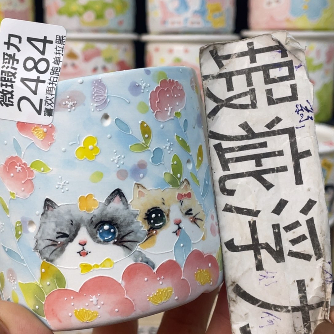 2484 小嘟嘟嘟嘟嘟嘟嘟嘟嘟嘟
