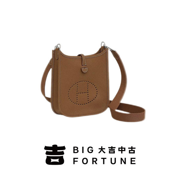 99新 Hermes/爱马仕 大吉中古/sz/爱马仕饼干色伊芙琳mini斜挎包