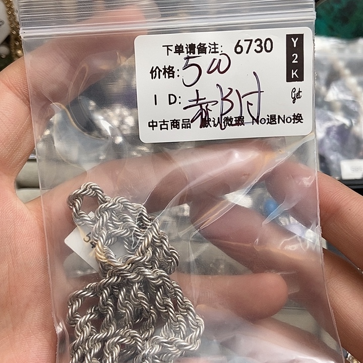 花岗石铁合金3345533345