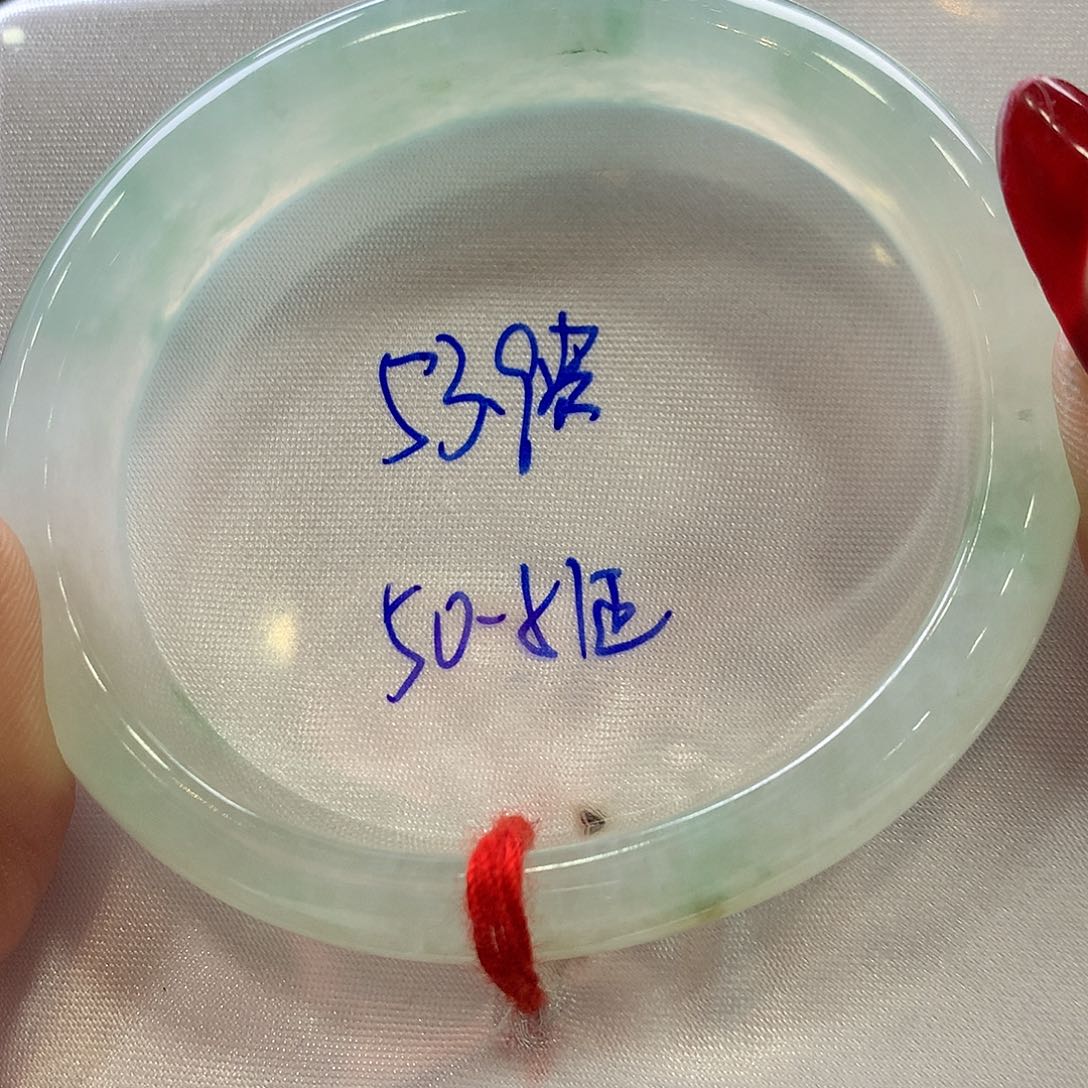 翡翠未镶嵌手镯53贵妃