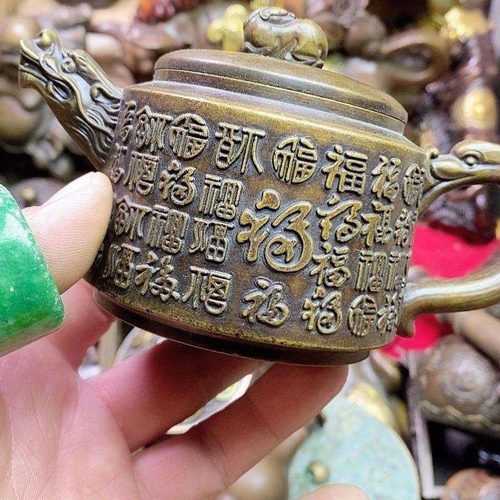 平平安安健健康康