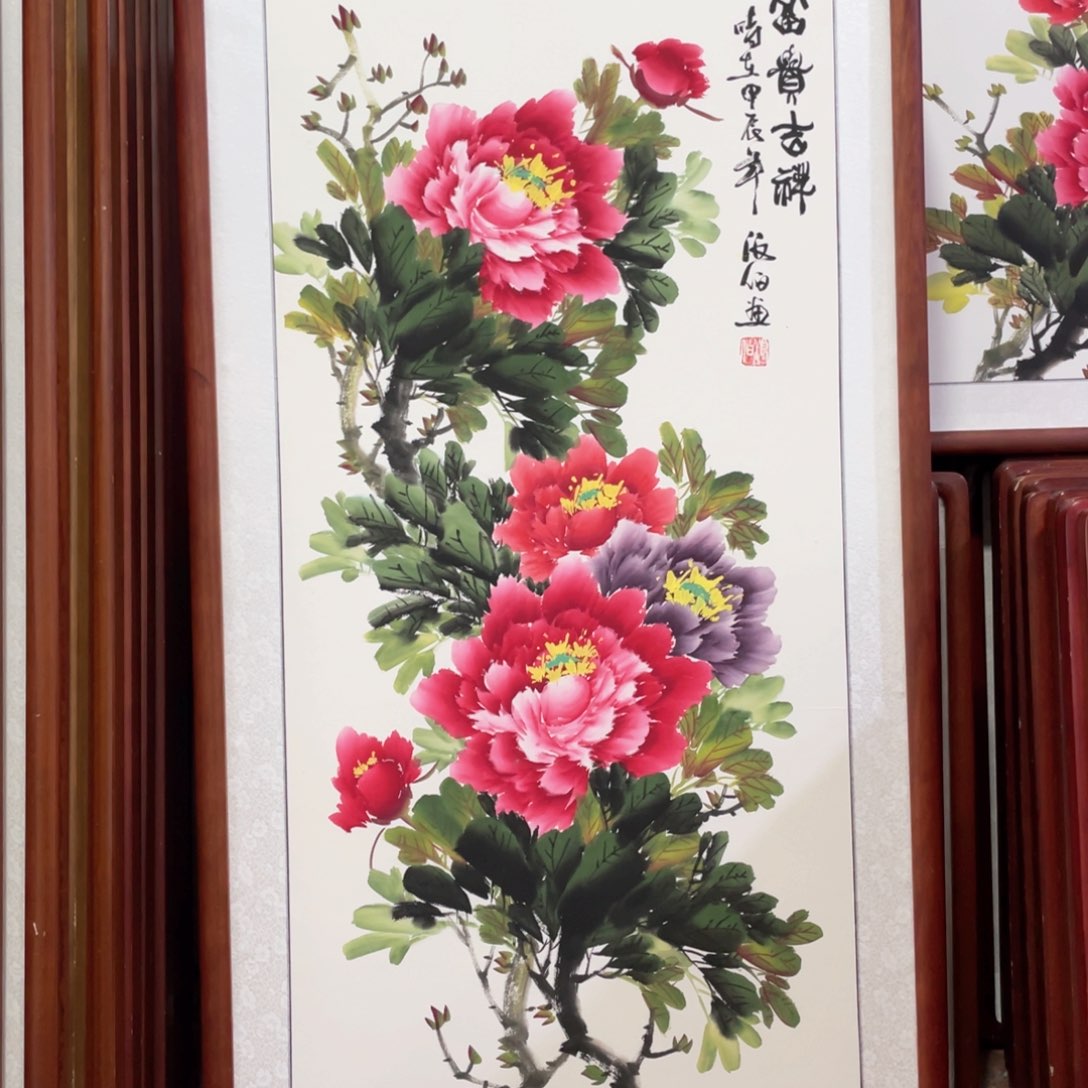 国画带框尺寸63*123厘米