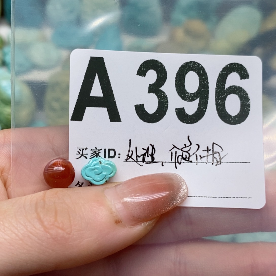 南红玛瑙珠宝奇石未镶嵌