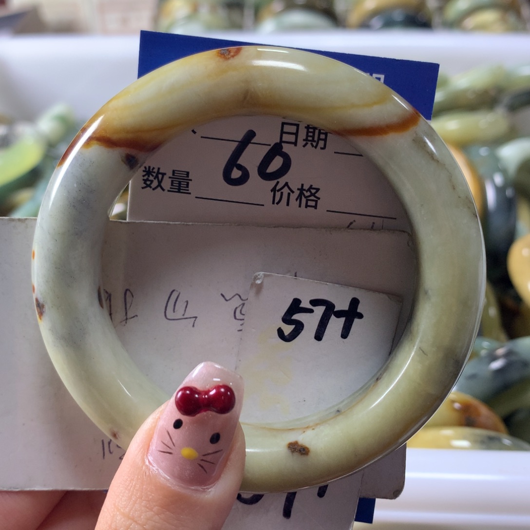 蛇纹石玉手镯未镶嵌60