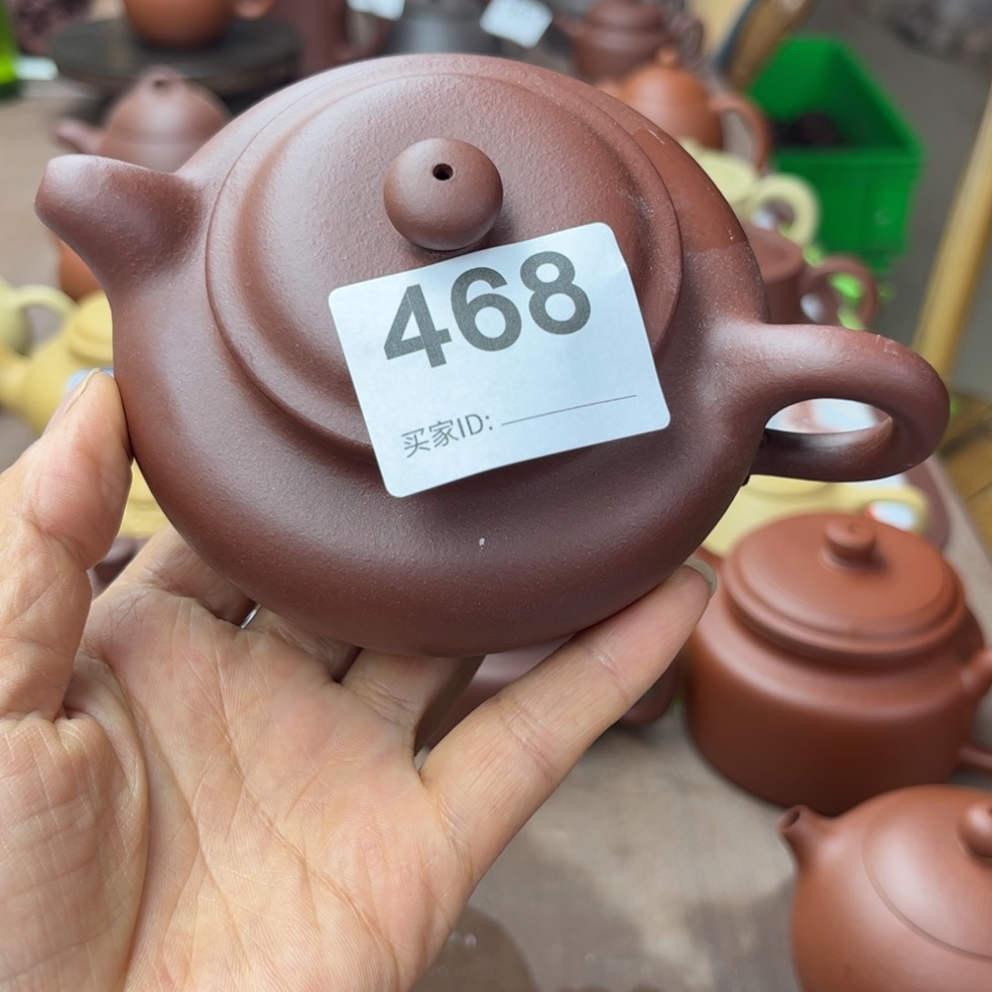 紫砂茶壶紫泥半手工瑕疵220cc