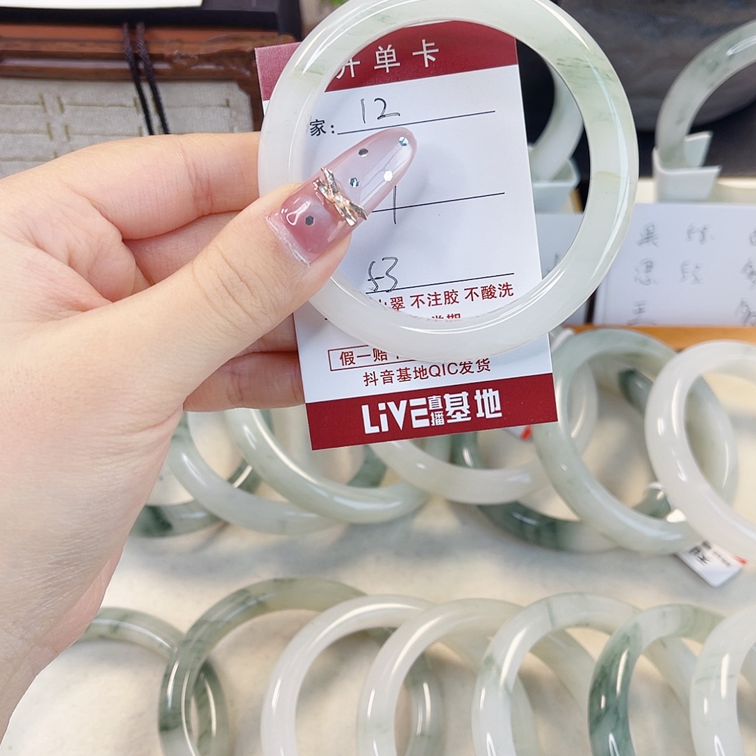 石英质玉未镶嵌手镯12