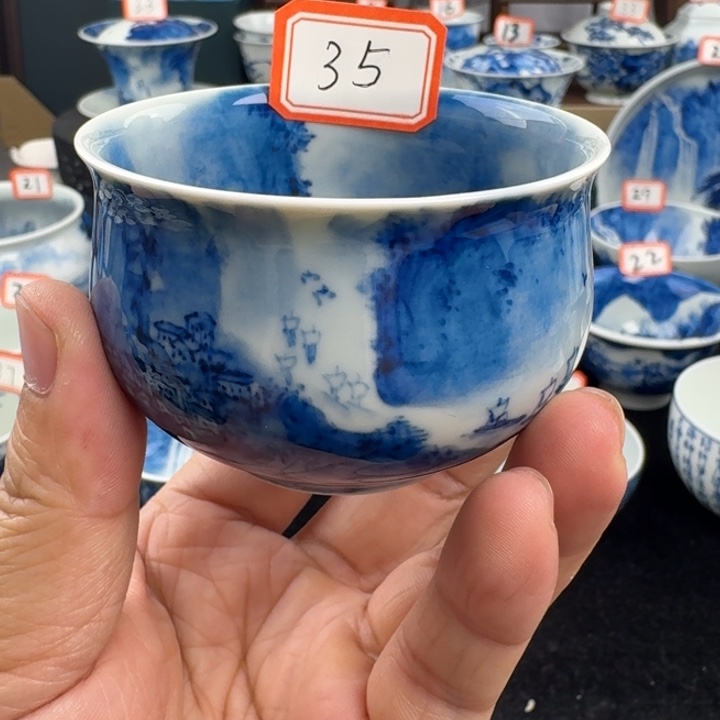 绿**瘦山水山水画作品展山水