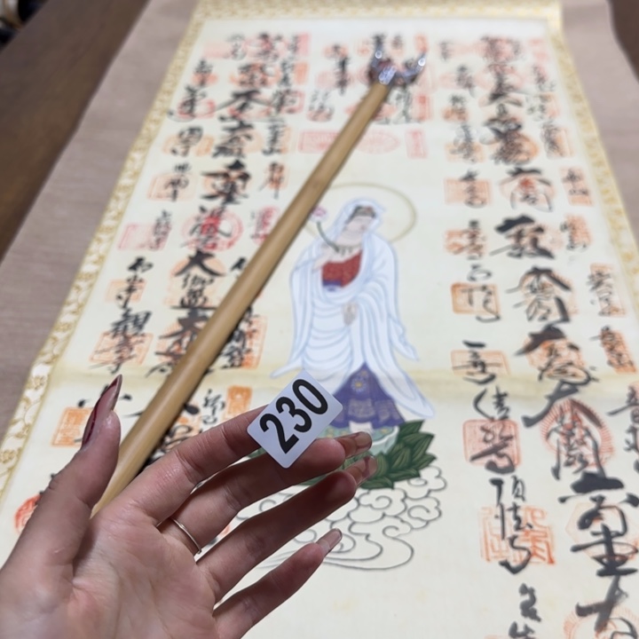 第***界哈哈哈哈哈230