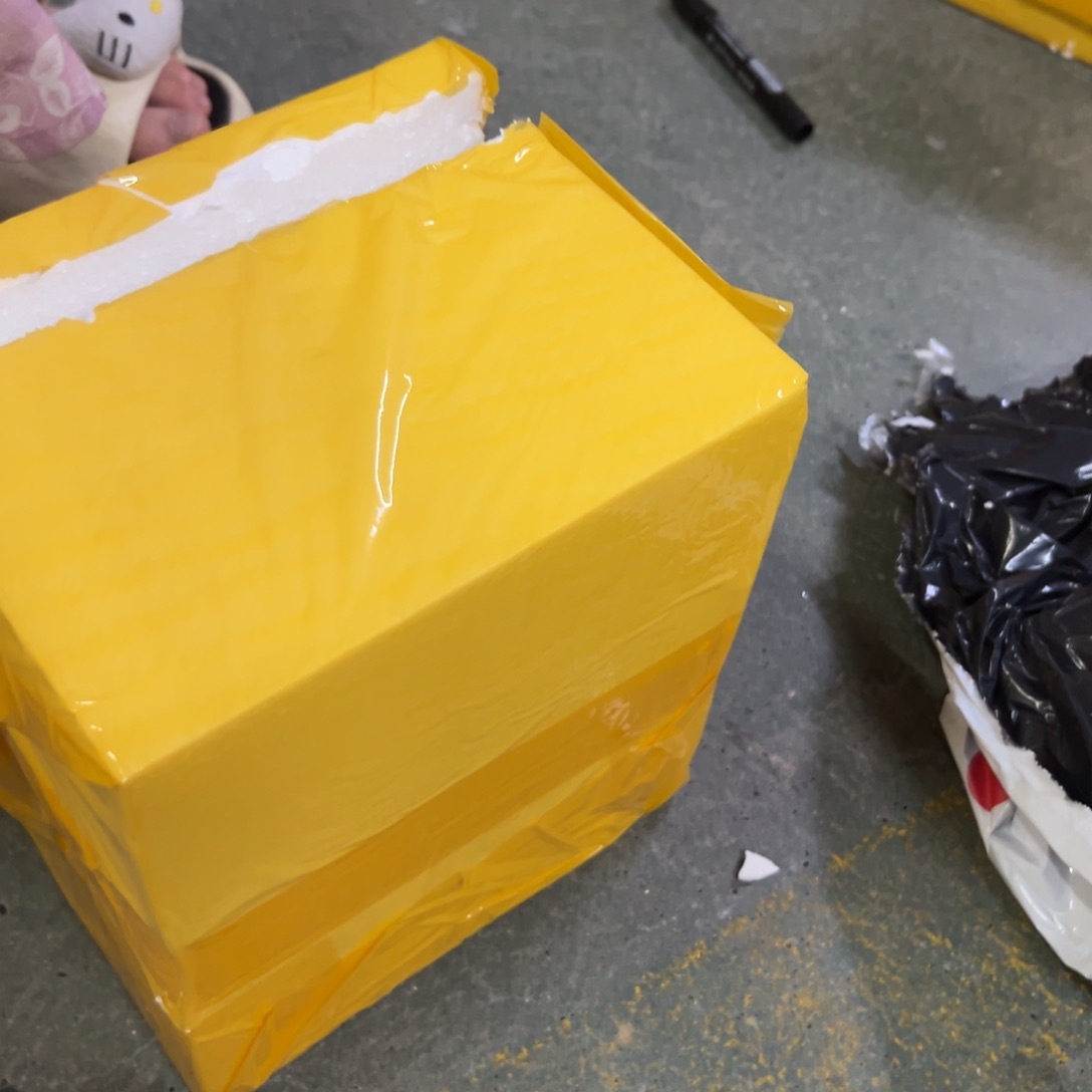 164 拍满18.8米包邮发货拆退件