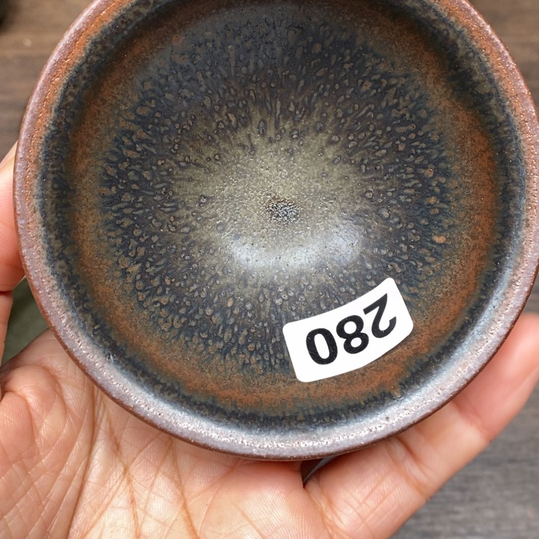 茶盏龙窑柴烧自然还原280