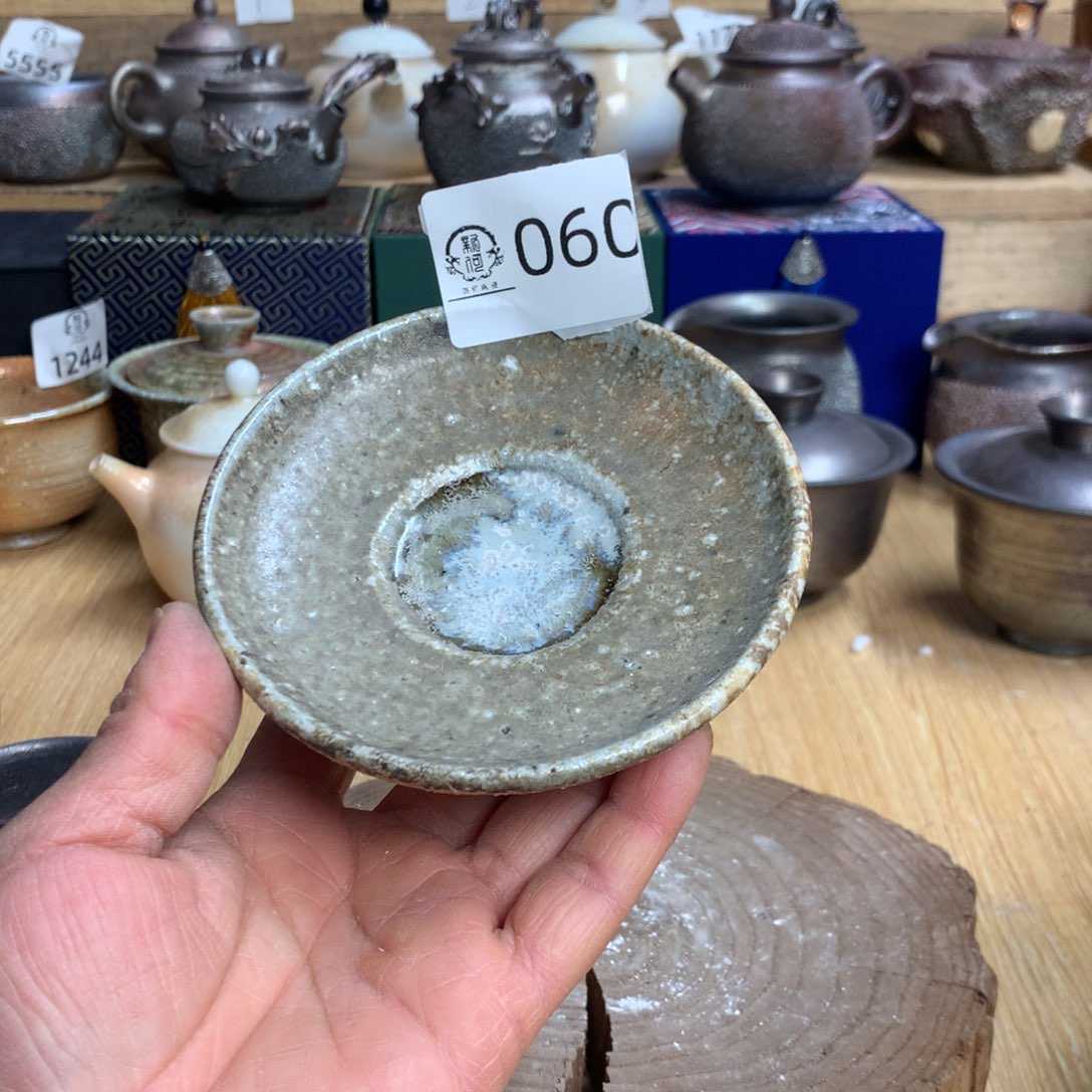 060 柴烧杯杯杯杯杯杯