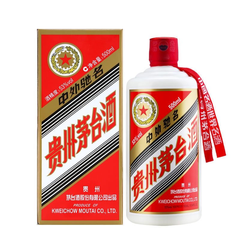 KWEICHOW MOUTAI/贵州茅台五星 酱香型白酒53度500ml