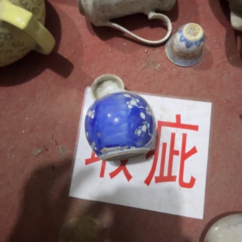 瓶景德镇陶瓷景德镇瓷器