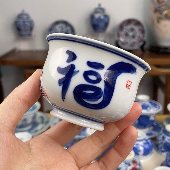 恍恍惚惚恍恍惚惚红红火火过大年