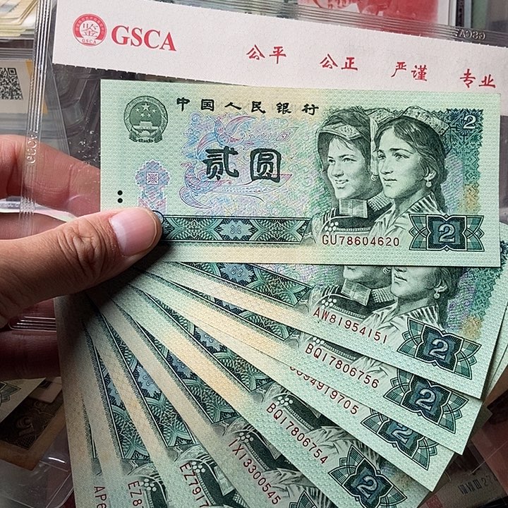 802十张00000000000000000068