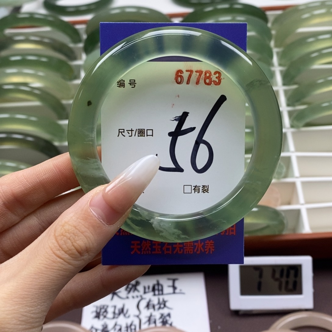 蛇纹石玉手镯未镶嵌