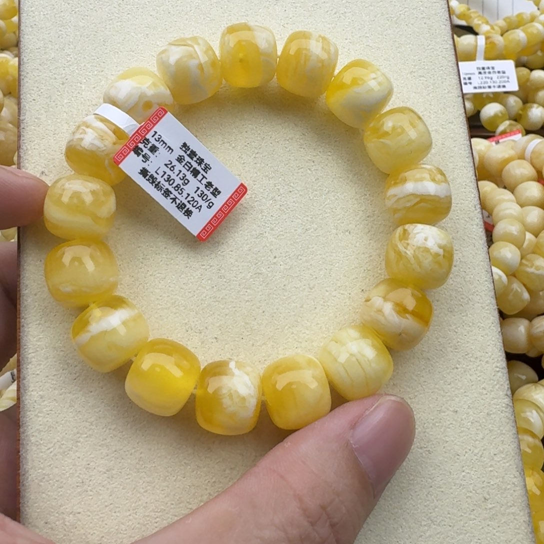 琥珀手链未镶嵌慧*儿