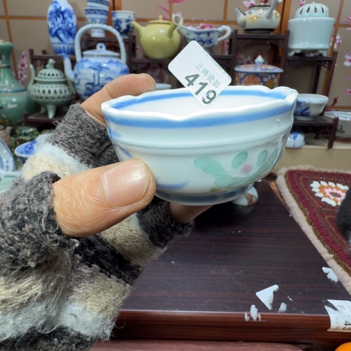 碟419啊啊啊啊啊啊啊啊啊啊啊啊