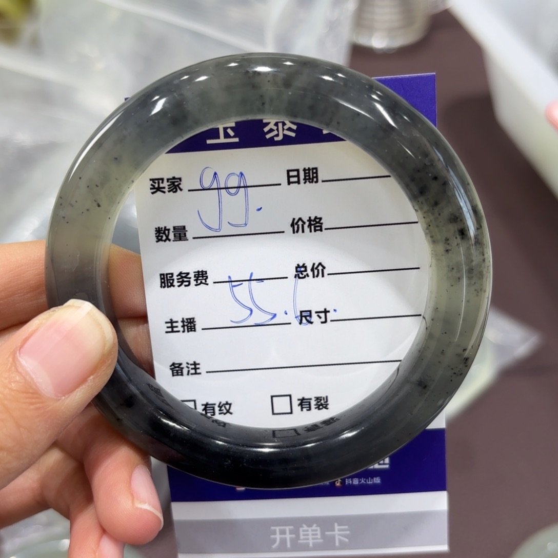 岫玉手镯未镶嵌g****?天然岫玉