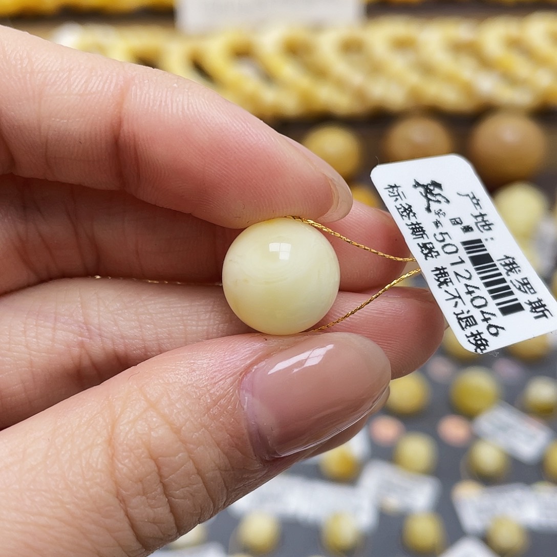 琥珀裸石未镶嵌L*蜜蜡圆珠12.8mm