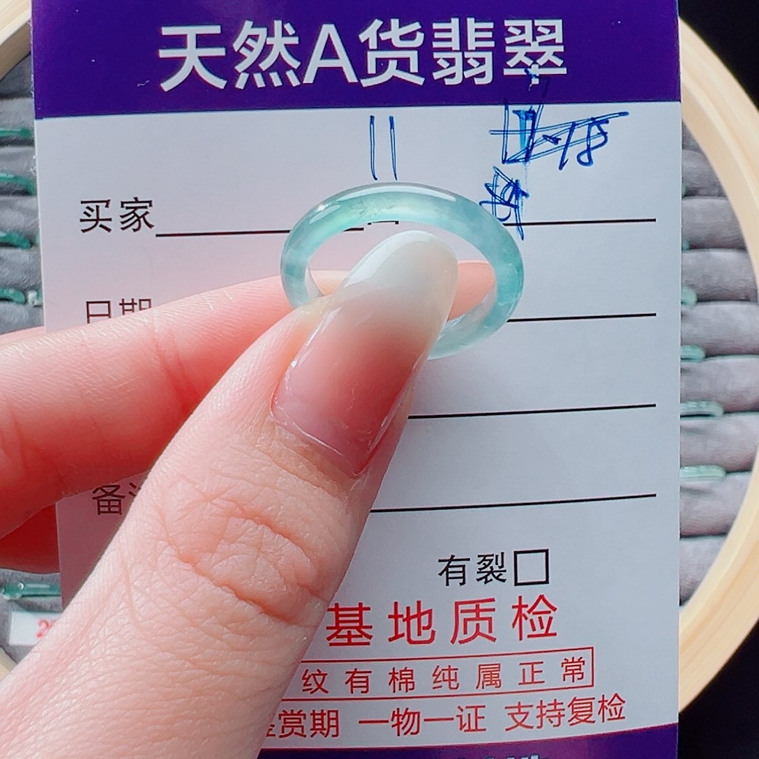 未镶嵌戒指翡翠龍**$戒圈