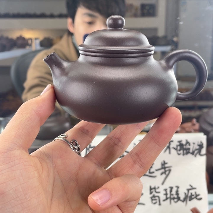 紫砂茶壶150cc老紫泥茶壶