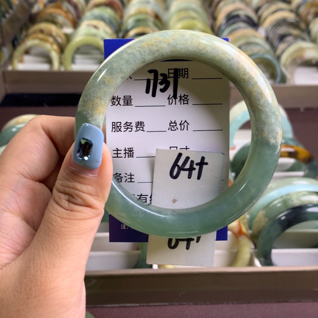 蛇纹石玉未镶嵌手镯1731