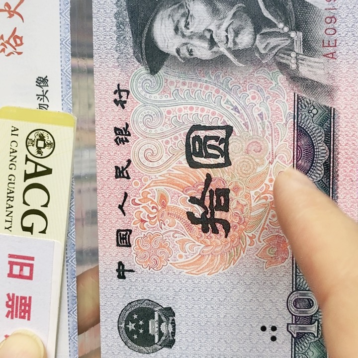 皮皮直播专场精选福利