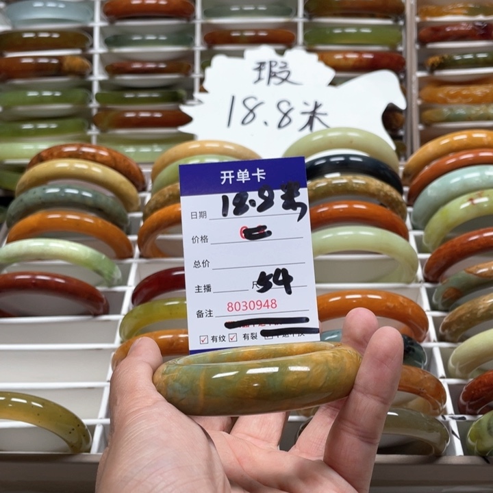 蛇纹石玉手镯未镶嵌纯**宁