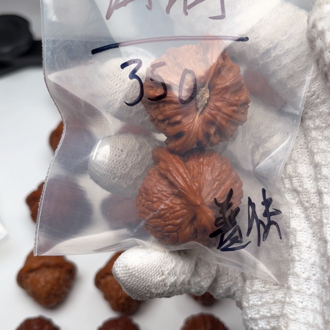 文玩核桃把件洅*38闷白全品无修