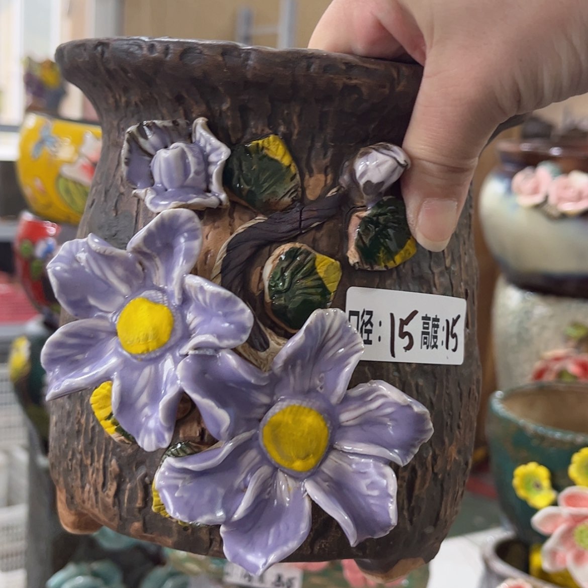 【闪购商品】红陶福利