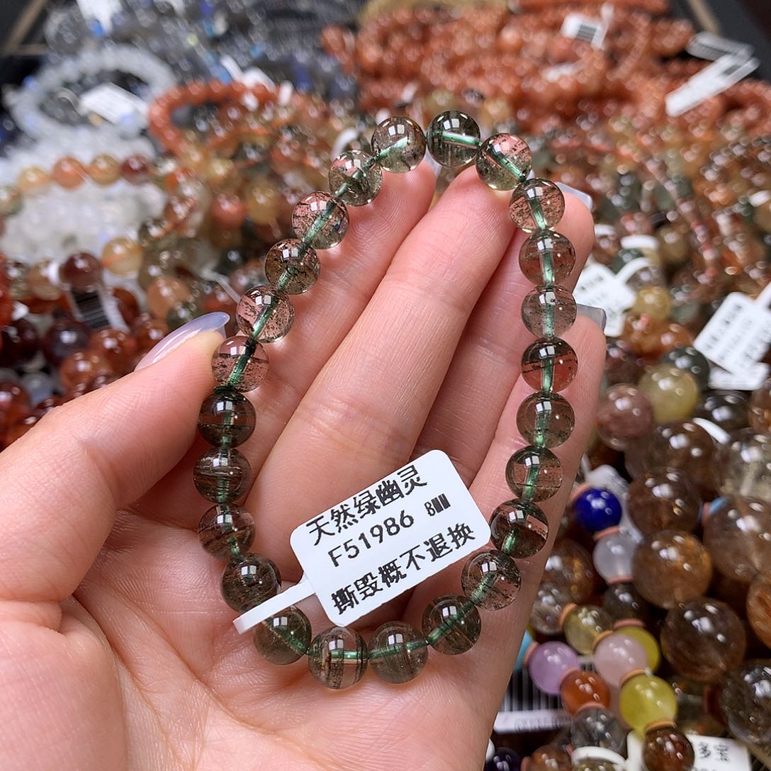 水晶手链未镶嵌，