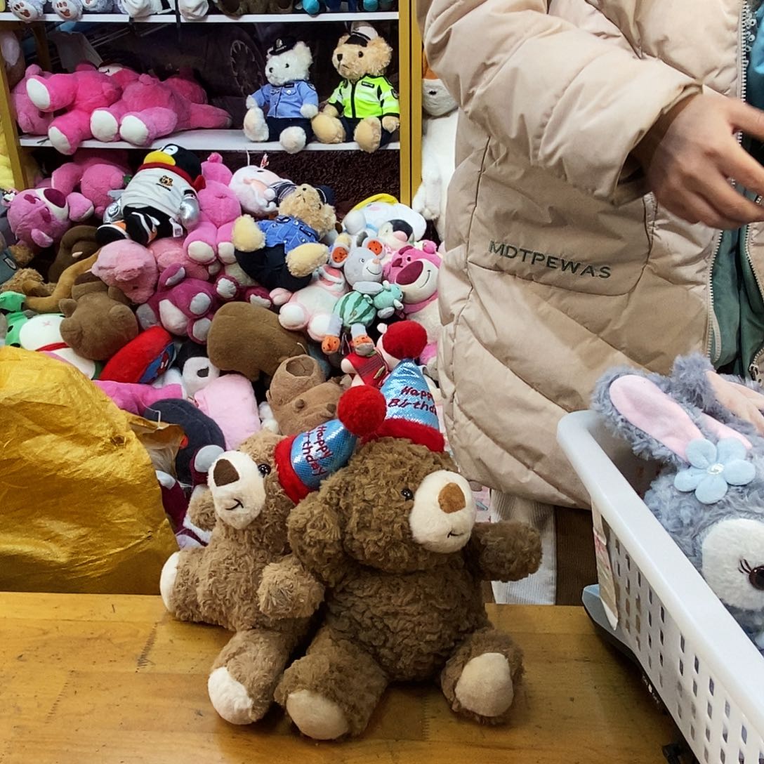 毛绒?****a毛绒玩具353