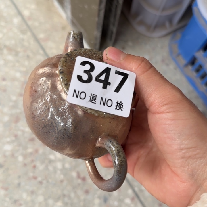 紫砂茶壶柴烧福利新品多多
