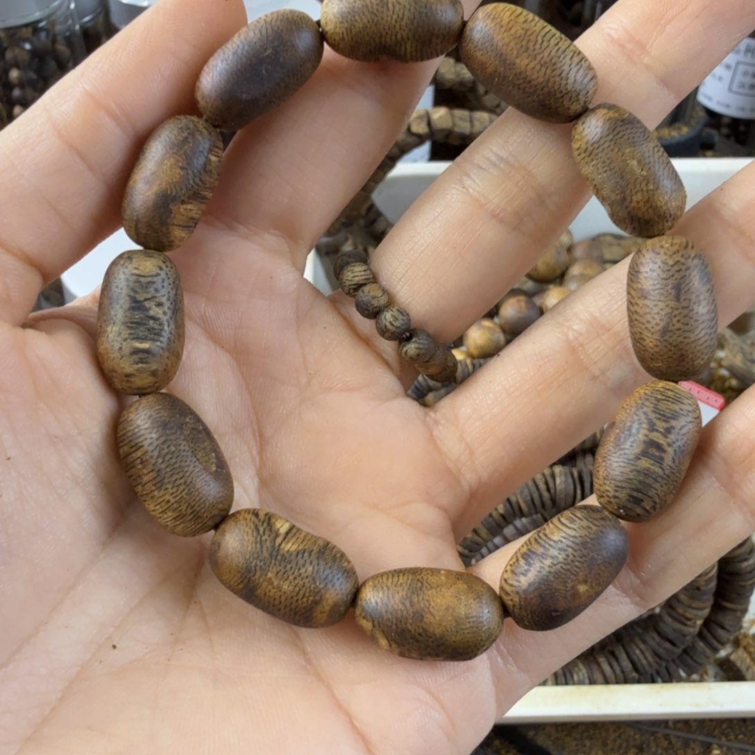 沉香沉香碎屑成*奇楠沉香张勺子留疤1.0单圈8克➕