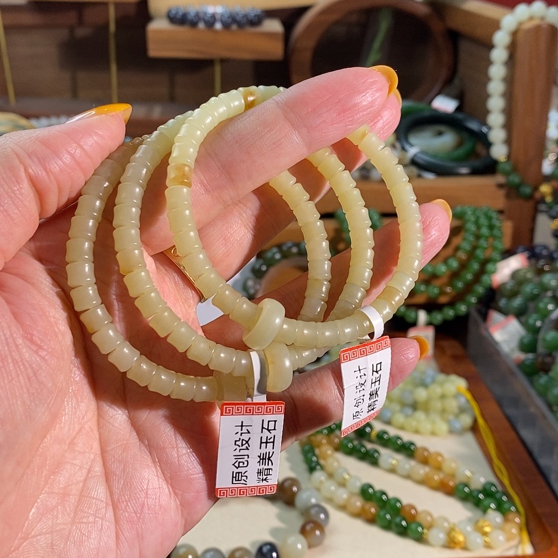 和田玉未镶嵌手链