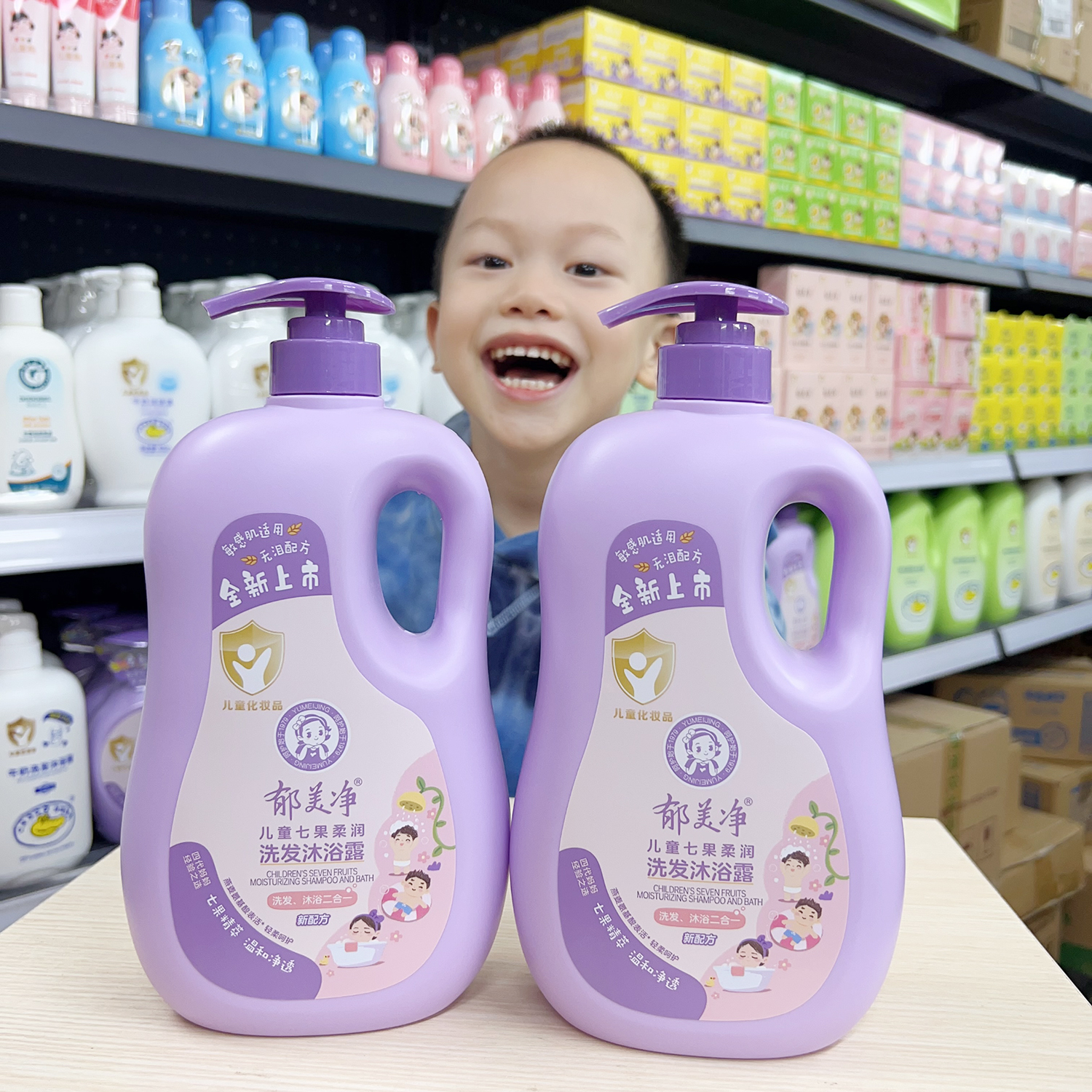 七果洗发水沐浴露二合一儿童无泪配方大瓶家庭装更划算