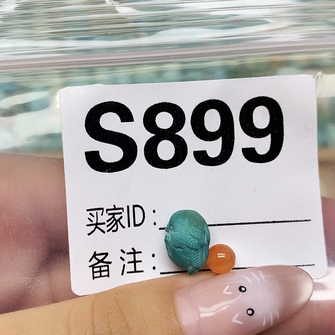 郭***南红玛瑙未镶嵌配饰