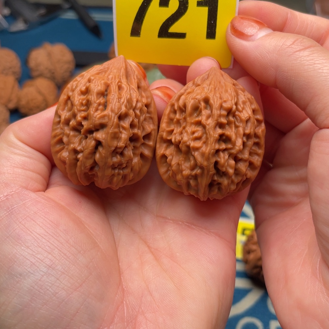 吊坠文玩核桃34全品北京鸡心721号